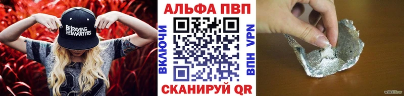  КОКАИН Новоульяновск