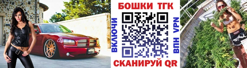 Наркошоп купить Гашиш  Кокаин  Метадон  А ПВП  МАРИХУАНА  Меф  Новоульяновск