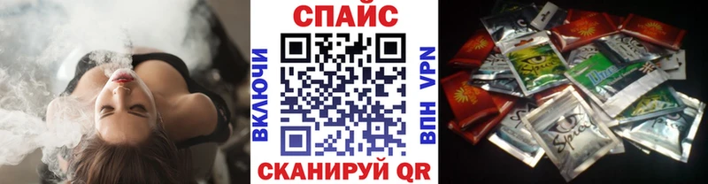 БУТИРАТ бутандиол  Купить где  Новоульяновск 
