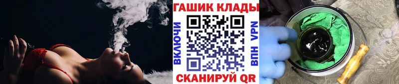 Гашиш AMNESIA HAZE  Купить где  Новоульяновск 