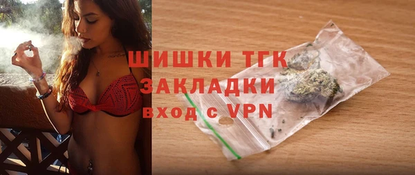 spice Дмитровск