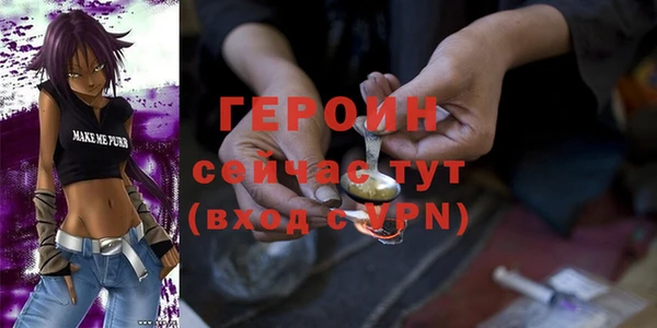 скорость mdpv Инта