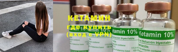 MESCALINE Дмитриев