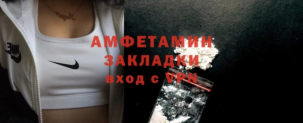 MESCALINE Дмитриев