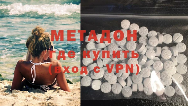 МДПВ Дмитров
