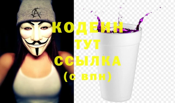 гидропоника Каменногорск