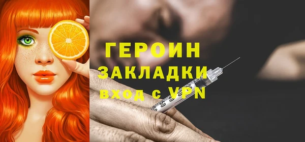 МДПВ Дмитров