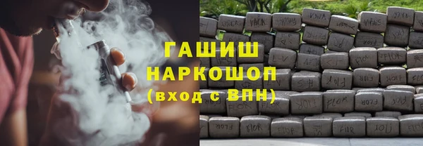 MESCALINE Дмитриев