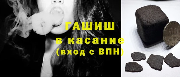 mdma Иннополис