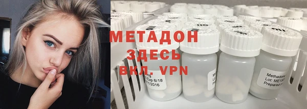 spice Дмитровск