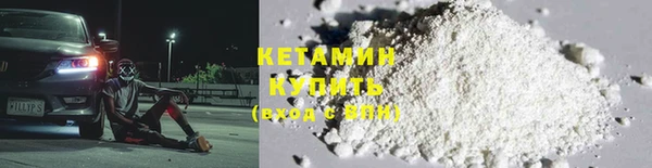 spice Дмитровск