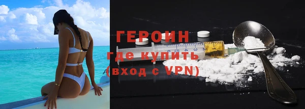 МДПВ Дмитров