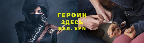 MESCALINE Дмитриев