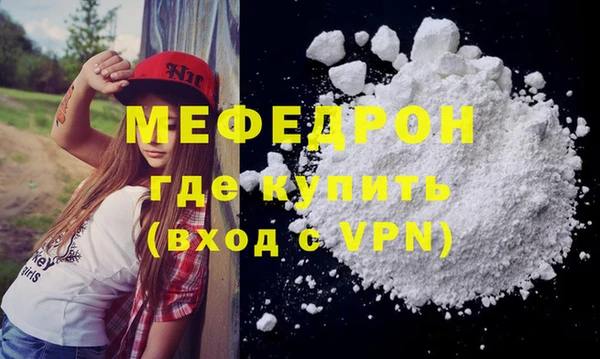spice Дмитровск