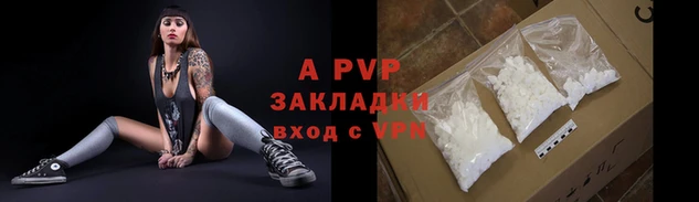 МДПВ Дмитров