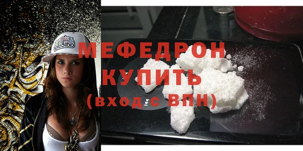 МДПВ Дмитров