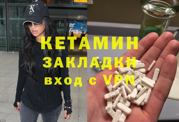 МДПВ Дмитров
