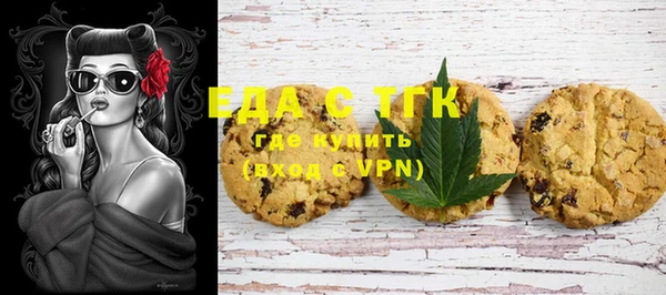MESCALINE Дмитриев