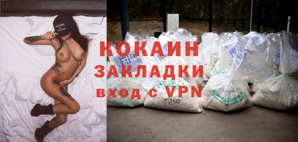 MESCALINE Дмитриев