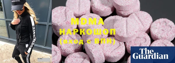 МДПВ Дмитров