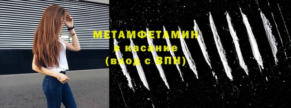MESCALINE Дмитриев