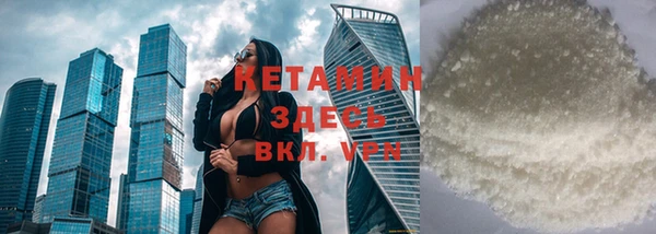 МДПВ Дмитров