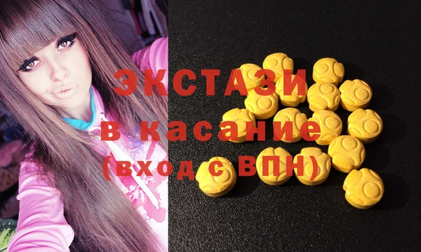 MESCALINE Дмитриев
