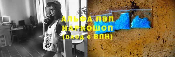 MESCALINE Дмитриев
