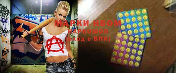 МДПВ Дмитров
