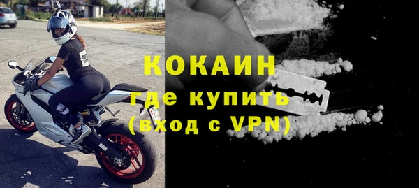 MESCALINE Дмитриев