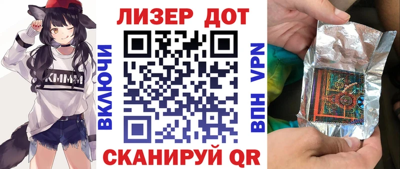 Купить закладки  Новоульяновск  Марки NBOMe 1,5мг 